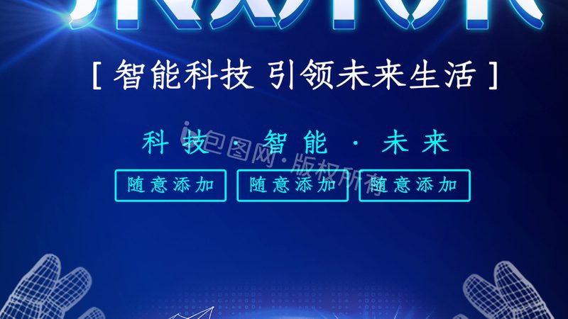 RPA脚本编写：揭秘十大品牌背后的技术奥秘